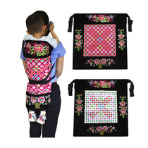 Traditional child strap Yunnan old-fashioned back towel Sichuan newborn baby back fan Multi-function back quilt Back style thin section