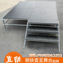 Reya stage event performance assembly outdoor wedding iron stage Simple steel lifting folding aluminum alloy stage