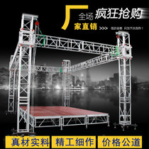 Aluminum alloy truss Stage truss Stage shelf Aluminum alloy light frame truss frame truss