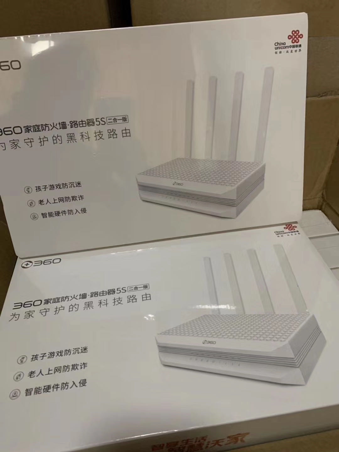 Dual Gigabit Wall F5S Router 5S Home 5G Dual Band WIFI Wireless 360F5S Unicom Edition Brand New