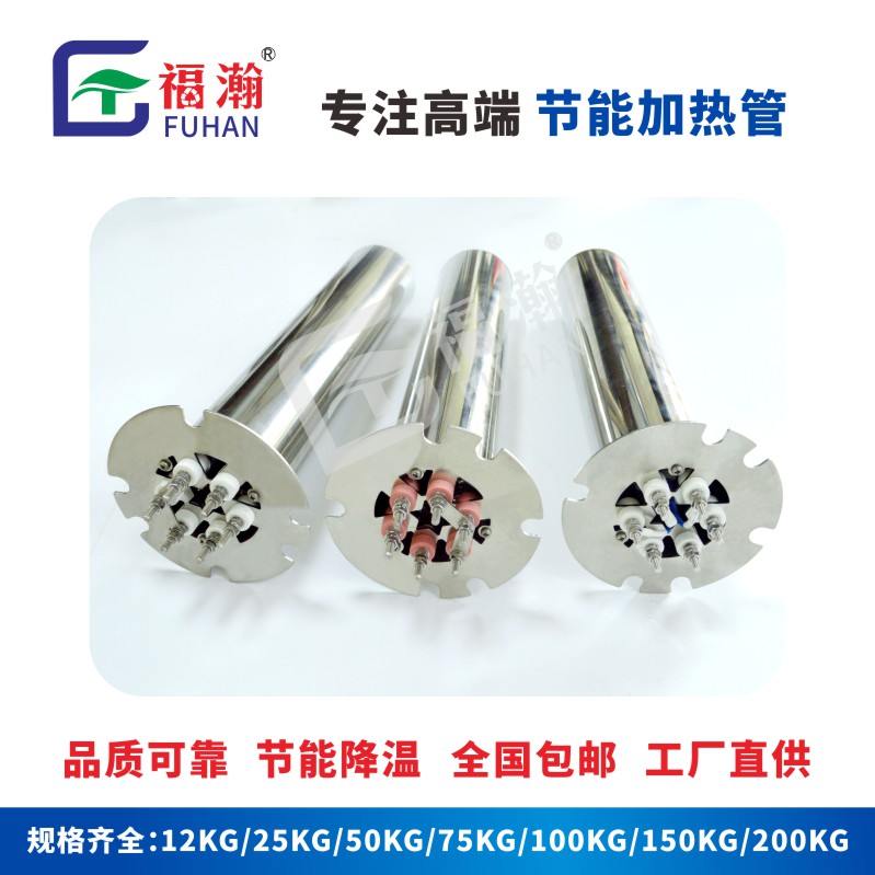 Injection molding machine heating 50 kg 50 kg 380V 220V 220V dehumidifier energy saving heat generator oven barrel fever tube