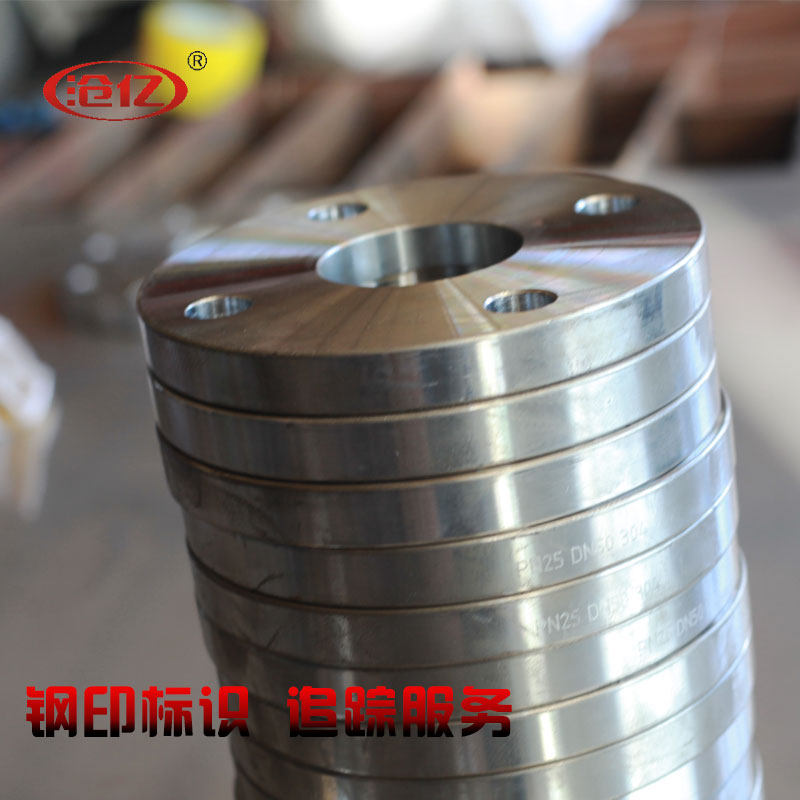 PL PN40 12Cr1MoV alloy plate flat welded flange HG20592-2009