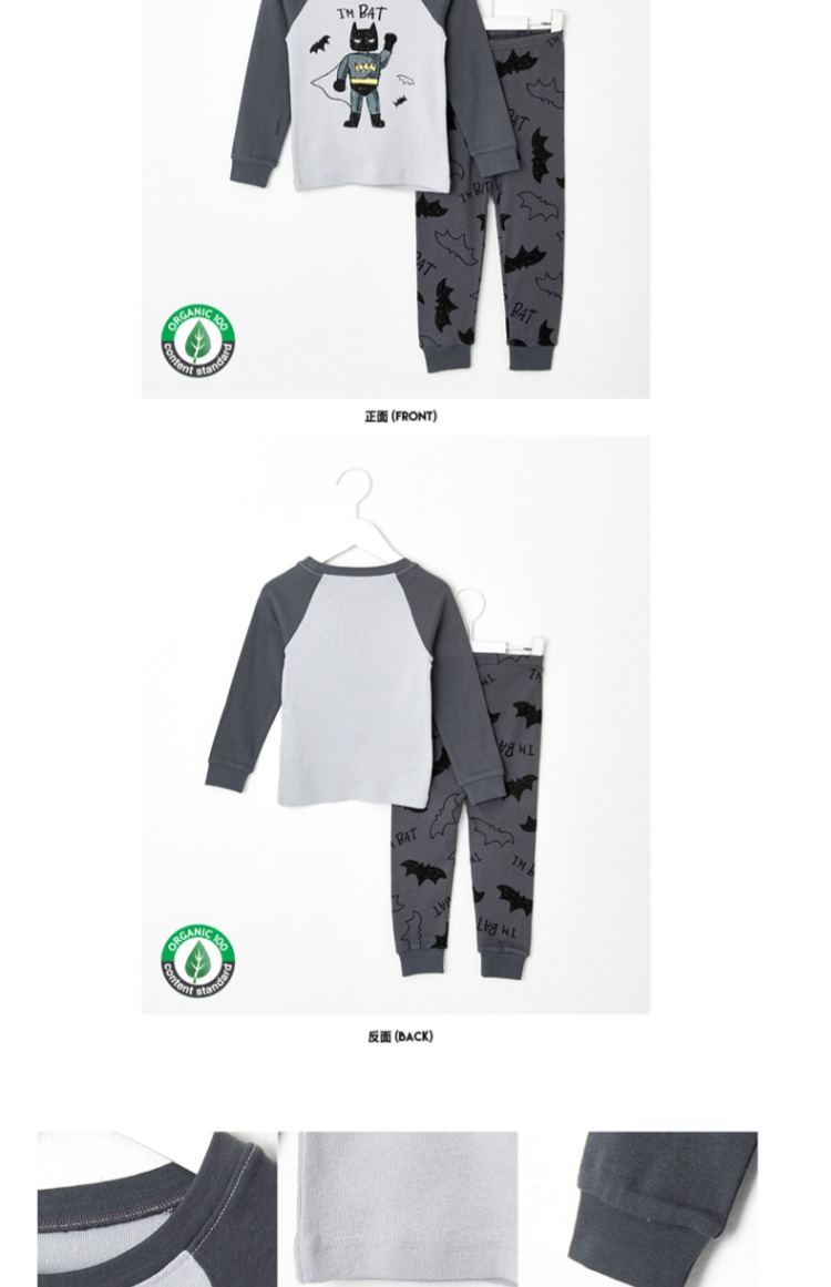 Quần áo bé trai mùa thu đồ lót cotton mùa xuân và mùa thu 100% cotton nam kho báu đồ ngủ dài tay phục vụ nhà Batman quần áo lót bé trai cao cấp