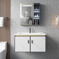 Space Aluminum Light Lavish Bathroom Wash Basin Cabinet Combined Toilet Washbasin Integrated Balcony Rock Board Wash tray Home