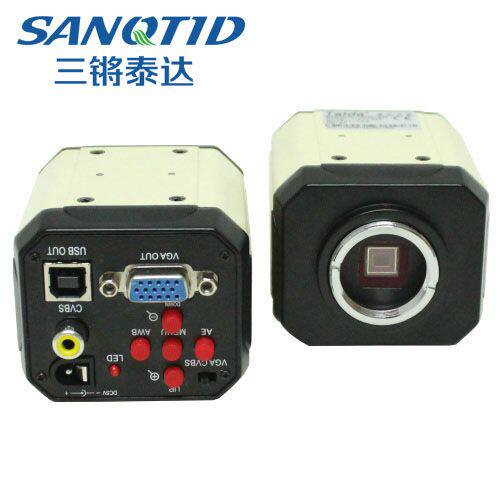 Optical film microscope VGA AV USB three-in-one output 2 million Repair industrial camera with cross wire