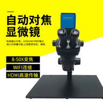 All black 8-50 times HDMI with WIFI measurement autofocus electron microscope with development kit three-eye stereo