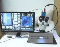 HDMI three-eye stereo dual-use microscope CPU999 maintenance welding microscope large base TF card to take pictures