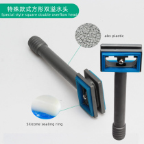 Washing basin overflow pipe rectangular double overflow joint hose hose kitchen overflow port on both sides leakage pipe sink fittings