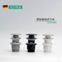 European standard wash basin press bounce G1 1 1 4 row water water falling water water suitable for Hansgea Vibao faucet