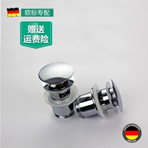 European standard washbasin drainer Press and bounce type for hansgrohe DURA Vivitweibao washbasin