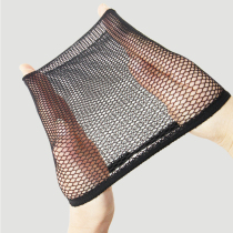 Wig fixed set invisible hair net high elastic net hair cover wig set female Net cover two-end head cover hair