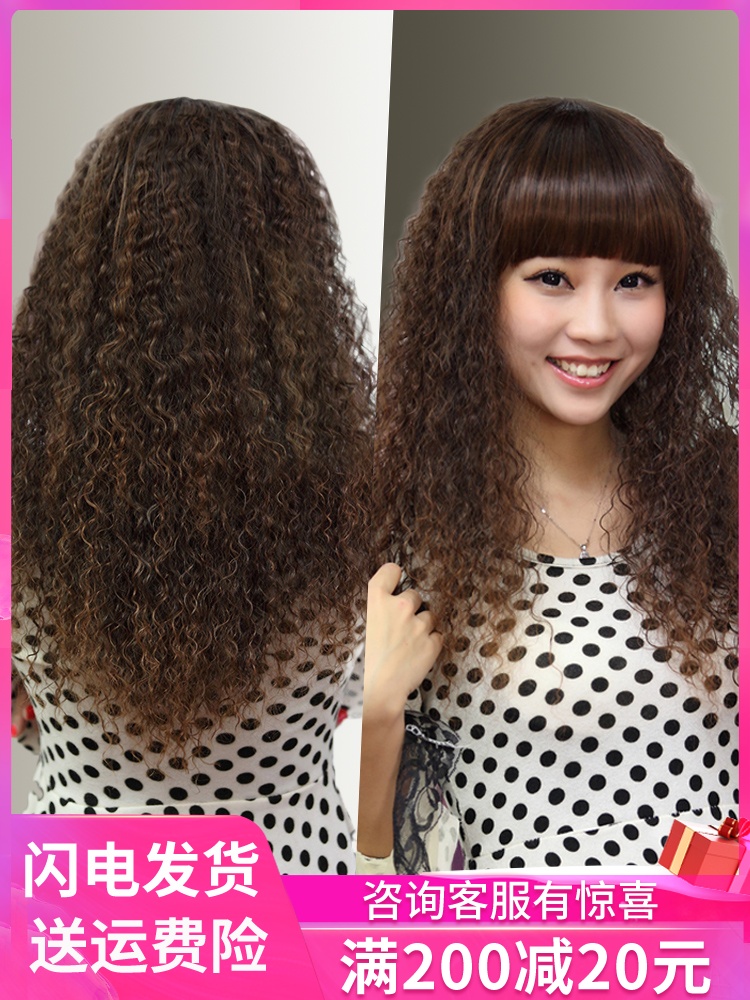 Wig female long hair Full head cover corn perm long curly hair Wool roll wig set round face natural big wave instant noodles