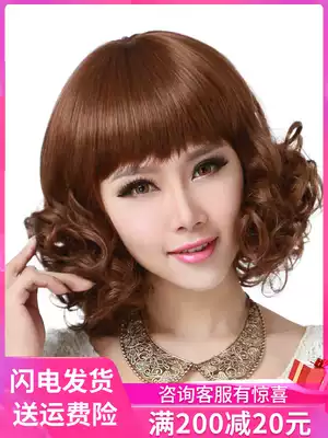 Wig women's long hair curly hair full head set long curly hair short pear flower head Net Red natural wave medium long hair cover