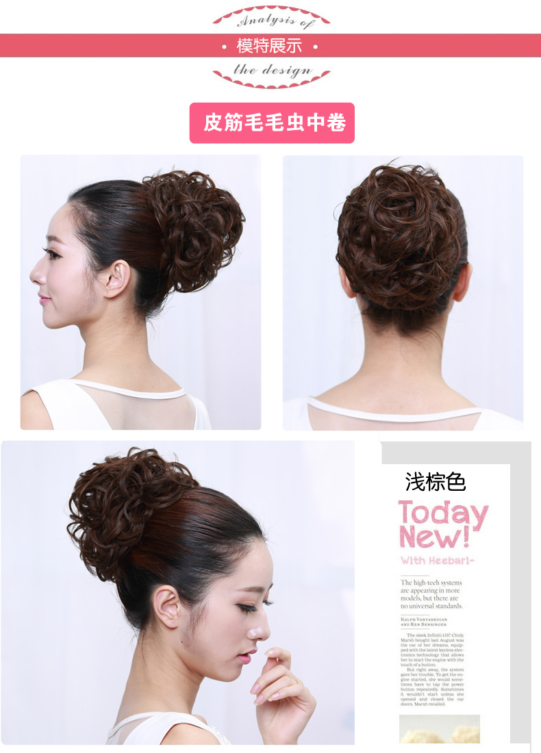 Extension cheveux - Chignon - Ref 233865 Image 38