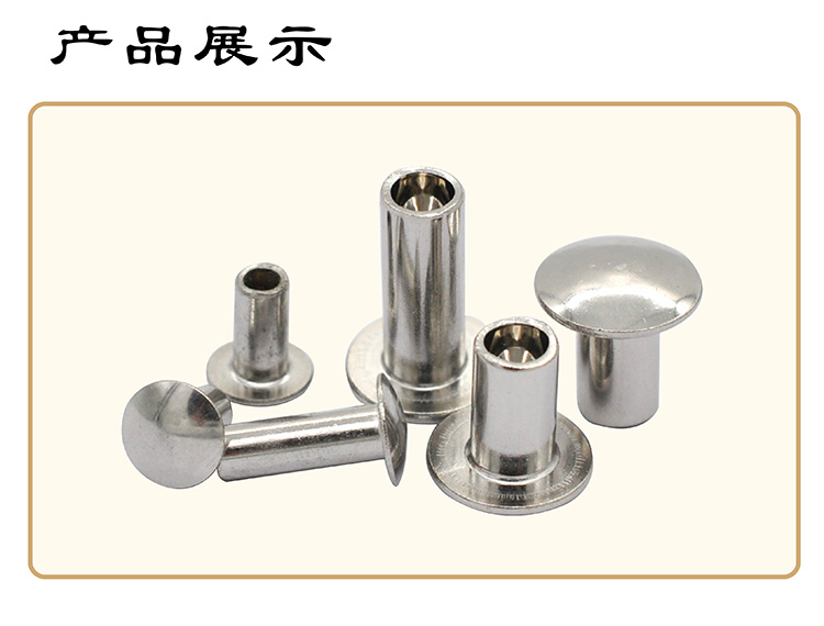 Đinh tán bán hình ống M4 đầu tròn phẳng nửa lõi rỗng đầu tròn đinh tán - Chốt