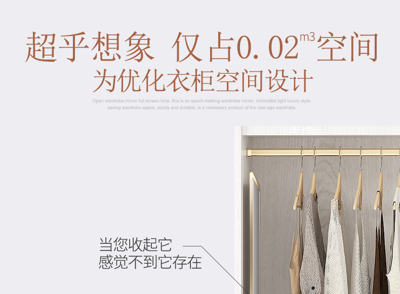 Gương tủ quần áo với đường ray đẩy kéo gương gương phòng ngủ gấp cơ thể tủ quần áo tích hợp gương xoay kính thiên văn - Gương gương trang trí decor