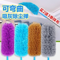 Dust soft hair telescopic rod dust removal Stainless steel rod washing chicken hair Zenzi sweep dust does not fall hair car cleaning