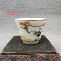 During the Republic of China pastel hand-painted flowers flying cranes teacups antiques porcelain second-hand collection ornaments