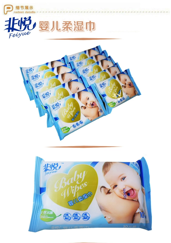 Non-Wet Baby Wet Wipes Sơ sinh Cotton Khăn lau mềm Gói di động 10 miếng Baby ngoài trời Portable 20 Pack - Khăn ướt