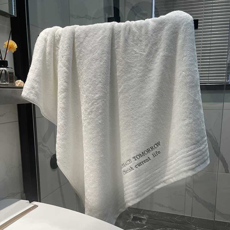 Hong Kong Mapin Mapping Large Bath Towel, Thick, Heavy, Highly Absorbent, Soft to the Touch, Exported to Singapore Hotels