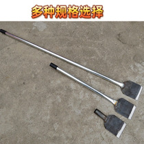 5cm 7 8 10 12 wide shovel knife steel pipe metal handle shovel Mini small steel shovel cement extended small