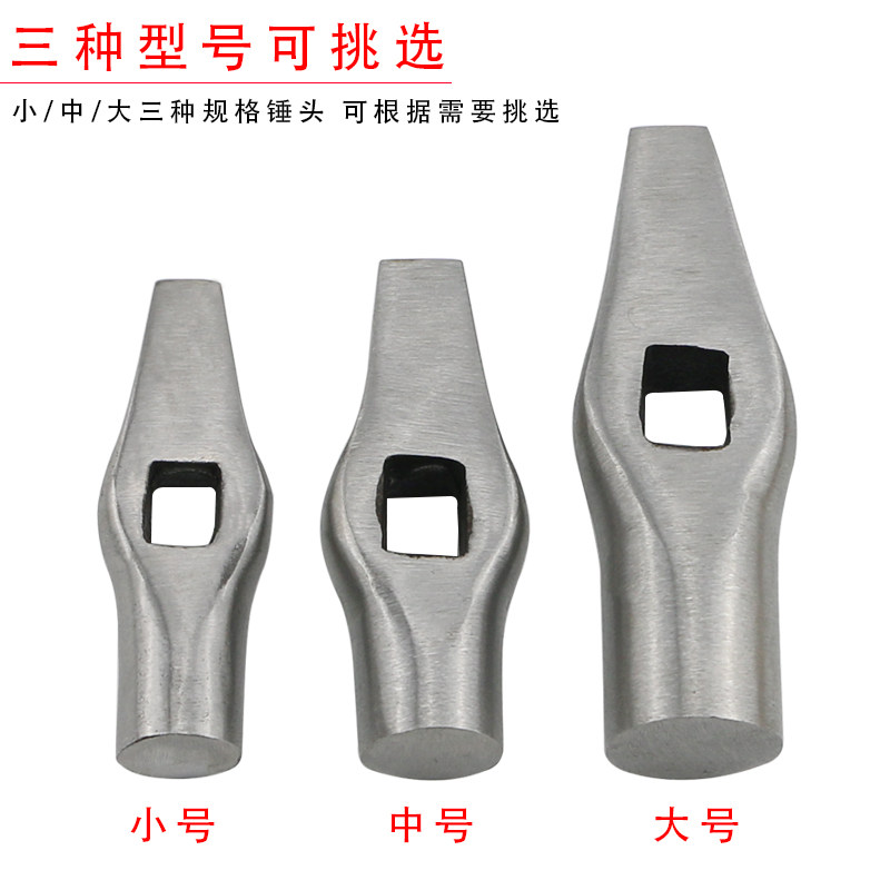 Large stainless steel round head hammer Small hammer Gold and silver jewelry production and processing round face hammer metalworking 