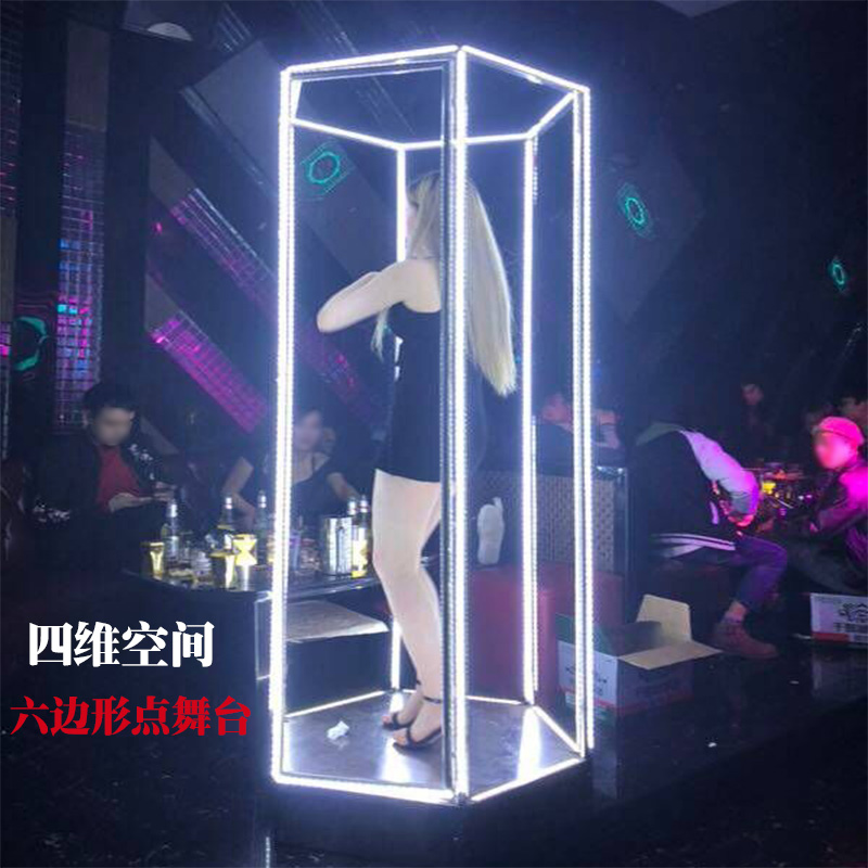 Bar nightclub point stage hex corner light bar LED props square point jump stage moving point stage