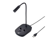 Shanye sanwa computer microphone conference microphone voice live broadcast speaker USB version amplifier MM-MC37