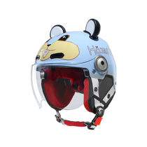Yadi electric vehicle childrens safety helmet 505 cute hamster 3C certified safety anti-fall summer helmet