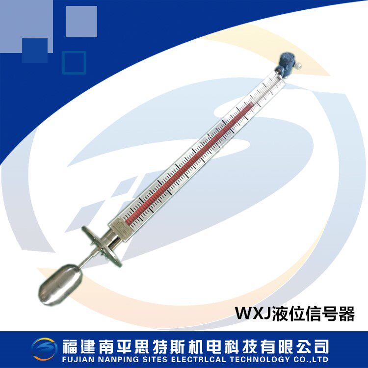 The WXJ liquid level signal machine