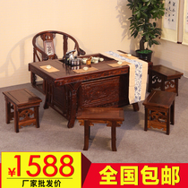 Solid wood antique tea table chair combined elm wood util tea table tea table tea table table Chinese tea art table simple tea table