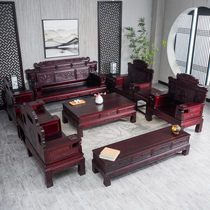 Chinese style solid wood sofa combined living room full solid wood rural large family type winter and summer dual-use elm office big sofa