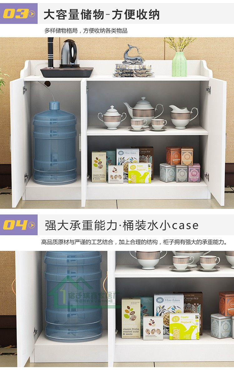 phòng khách tủ chè trà đơn giản văn phòng nội các tủ khóa tủ tủ bên Meal trà nhỏ trà bảng với cửa ra vào ban công - Buồng tủ kê đầu giường
