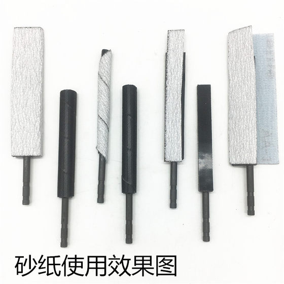 Hollow Lattice Carved Rosewood Sander Pneumatic Sander Air File Af-05/Af-10 Reciprocating File Table Guanpai Brand