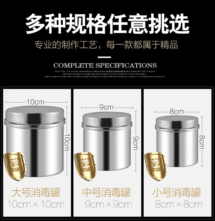 Chất liệu bán cố định Hàn Quốc, dụng cụ dụng cụ lông mày, khay khử trùng hình xăm, khay bông mịn, cốc khử trùng - Các công cụ làm đẹp khác mi giả nam châm
