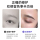 Полупостоянные принадлежности для татуажа Korea CS repair cream восстанавливающий агент essence крем для восстановления татуажа бровей крем для восстановления татуировки mini 3