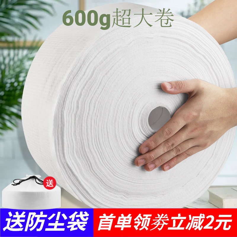 Beauty salon Wash Face Towels Thickened roll pure cotton disposable Face Towel Paper Women Cotton Soft Scrub Face Towels Beauty Supplies