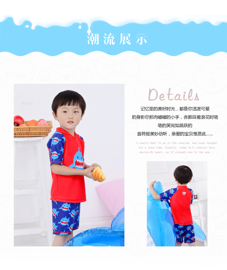 Bộ đồ bơi bé trai nam liền nhau 1-3 tuổi Bộ bikini chống mạt khô nhanh 4 - 6 tuổi Bộ đồ bơi trẻ em quần bơi cho bé 5-8 đồ bơi cho bé gái