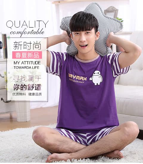 Mùa hè đồ ngủ tuổi teen nam trẻ nhỏ mã bông cộng với phân bón XL tay áo ngắn quần học sinh nam phù hợp với đất pijama lụa