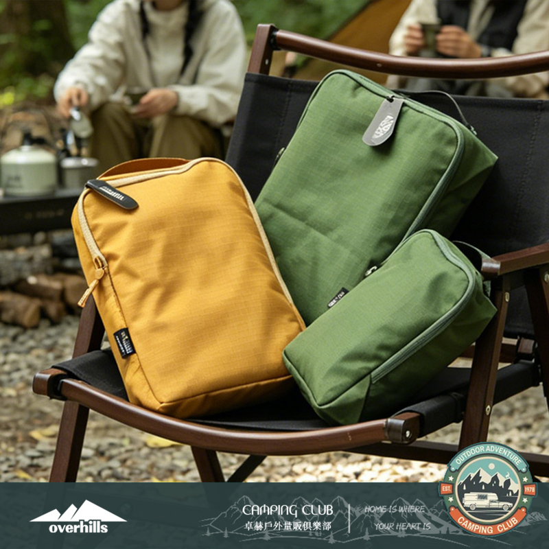 Overhills Camping Travel Organizer Storage Bag Miscellaneous Storage Bag Clothing Underwear down Jacket Organizer Bag