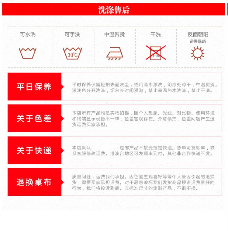 bàn cà phê khăn trải bàn khăn trải bàn kẻ sọc vải khăn trải bàn bàn hình chữ nhật hiện đại chống gỉ nhỏ gọn cũ miễn phí vận chuyển thô - Khăn trải bàn vải làm khăn trải bàn