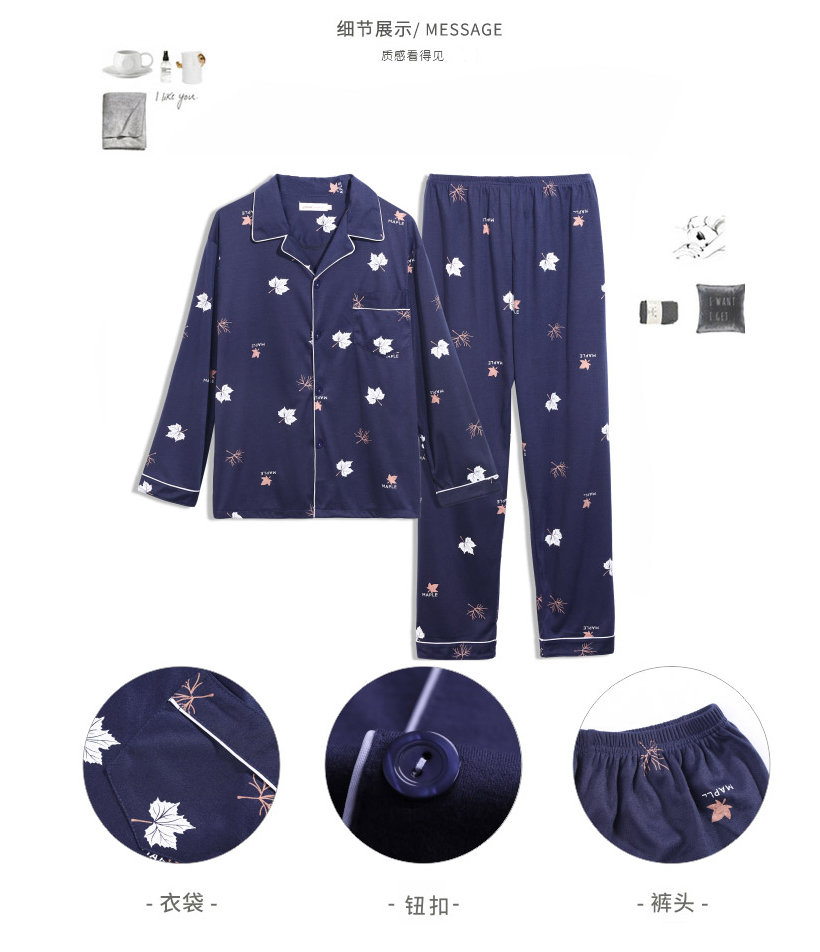 Pyjama pour homme      en Coton à manches longues - Ref 2988339 Image 17