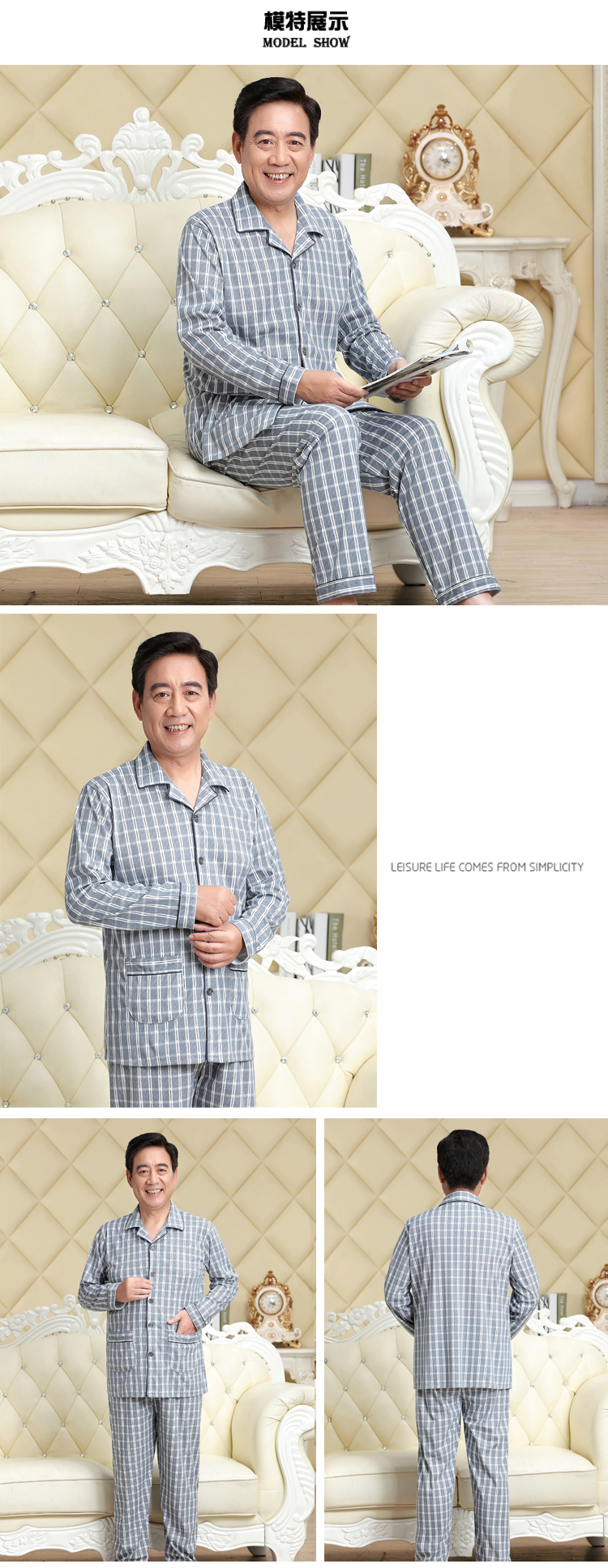 Đồ ngủ nam cotton dài tay cộng với phân bón để tăng mùa xuân và mùa thu cho bố cotton trung niên phục vụ mùa đông đồ pijama nam trung niên