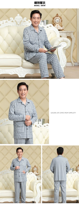 Đồ ngủ nam cotton dài tay cộng với phân bón để tăng mùa xuân và mùa thu cho bố cotton trung niên phục vụ mùa đông