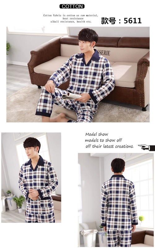 Bộ đồ ngủ nam cotton mùa đông dài tay mùa hè và đồ ngủ nam đồ ngủ trẻ trung XL cotton nhà phục vụ nam đồ bộ pijama nữ lụa