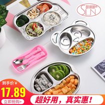  Explosion-proof 304 stainless steel childrens dinner plate drop-resistant baby tableware cartoon childrens grid plate cute fork spoon set
