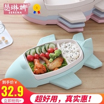  Childrens airplane dining utensils drop-proof bamboo fiber cute dinner plate two-grid baby supplementary food plate One-year-old special grid plate