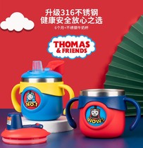 Childrens Milk Cup 316 stainless steel with scale cup baby drink cup anti-drop sippy cup kindergarten duckbill Cup