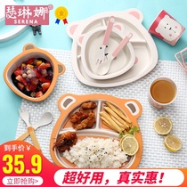 Serena bamboo fiber baby tableware set Childrens cartoon dinner plate Baby supplementary food bowl Learn to eat grid plate