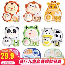 Serena new bamboo fiber childrens tableware Baby eating plate Baby grid plate one-year-old supplementary food bowl spoon